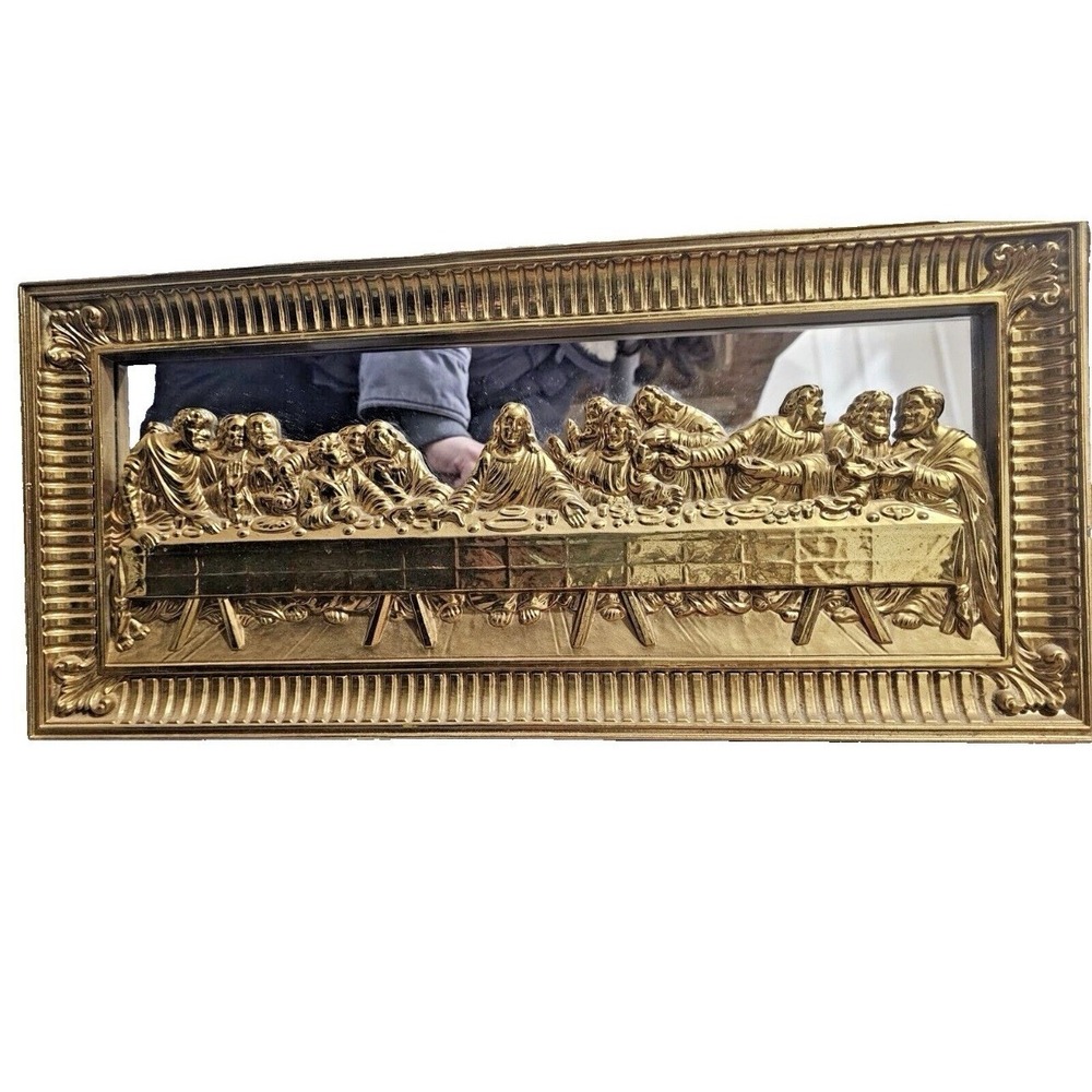 Home Interiors THE LORD'S LAST SUPPER Gold Mirrored Picture Plague Wall Art VTG